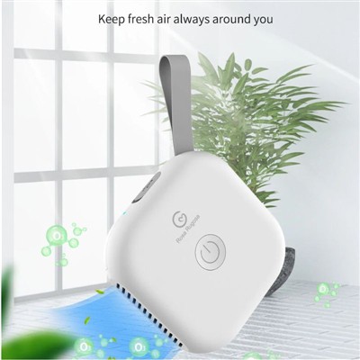 E utolla mini ozone purifier, go hlaloša leswa maemo a bohlweki bja sebaka le...